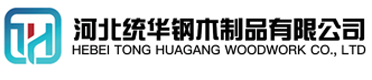 深圳看守所拘留所监室床,监狱床监舍床,监狱犯人高低床,戒毒所约束床具,监区罪犯单人铁床,看守所审讯椅生产厂家-深圳